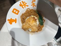 -迦南苑·新派青岛菜·生日纪念日主题餐厅
