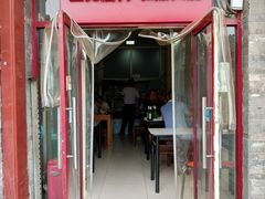 门面-宝光熏肉鞋底火烧(新街口店)