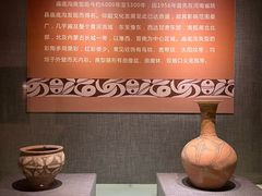 -中国农业博物馆