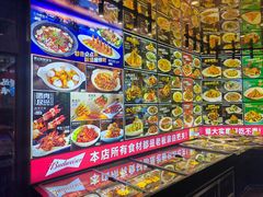 -九號院子海鲜烧烤
