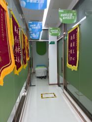 -苗医生0感科技祛痘