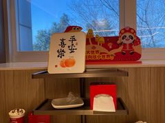 -海底捞火锅(上元大街店)