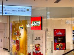 -LEGO(国贸商城店)