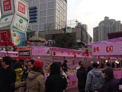 iphone_upload_pic-证大大拇指广场(芳甸路店)