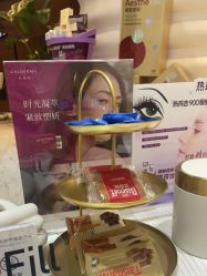 -洁铭新加坡医美