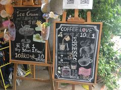-西关84·History·Art·Cafe