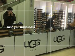 -UGG(燕莎奥特莱斯购物中心店)