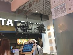 -狐狸和向日葵(北京路店)