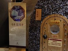 -通程温泉大酒店