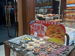 -裕兴烘焙(新桥西路店)