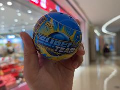 -名创优品(广东省广州琶洲保利广场店)