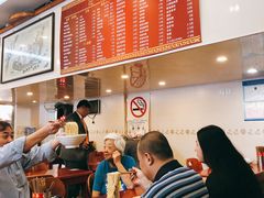 -上海哈尔滨食品厂(淮海中路店)