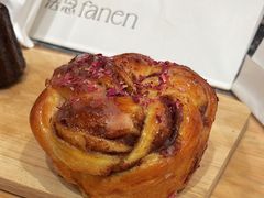 -FANEN法念·烘焙·甜点(万象城店)