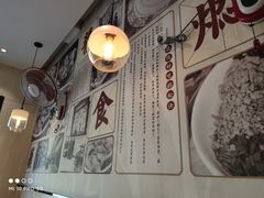 -阿琴面馆(武林路店)