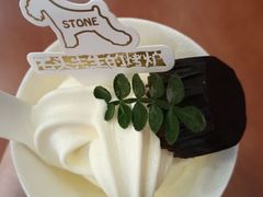 -石头先生的烤炉(济南和谐店)