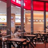 小木屋拌饭你是真韩式啊🤩