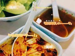 -进哥湖南津市牛肉粉店(下沙店)