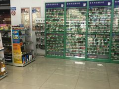 -国大药房·北翼(菊盛路店)