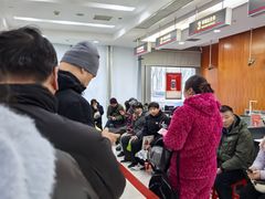 -中国工商银行(上海市岚皋路支行)