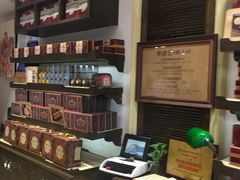 -黄远堂凤梨酥·伴手礼(中山路六店)