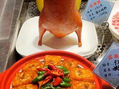 -苏浙徽·农家大院(开发区星湖101店)