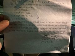 -银泰百货(厦门国贸中心店)