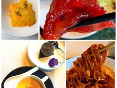 -三号黄浦会Canton Table