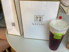 -奈雪的茶(金鹰广场店)