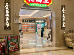 -朱记乳鸽王·非遗石岐乳鸽·全鸽宴(大兴旗舰店)