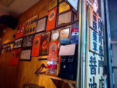 -老龙亭拉面店