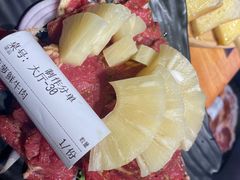 -吉志烤肉(太原总店)