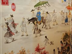 -百年石锅饭·朝鲜族传统民餐