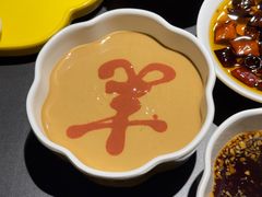 -羊大爷涮肉(亮马桥店)