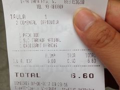 -Tapa Tapa