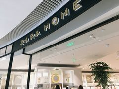 -ZARA HOME(天环广场店)