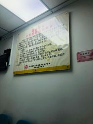 -北京妇产医院(东院)
