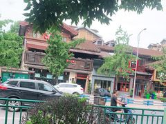 -渝宗老灶火锅(巴国城店)