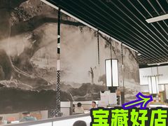 -大榕树下顺德菜(融创茂店)