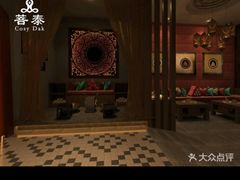 -菩泰·泰式草本按摩SPA(武汉新天地南馆店)