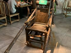 -首秀·四川料理(星耀101店)