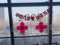 -粤界(望京金辉店)