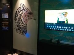 -音乐派KTV(银泰城店)