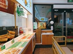 -老乡鸡(新邻天地店)