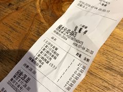 账单-八婆婆烧仙草(中山路店)