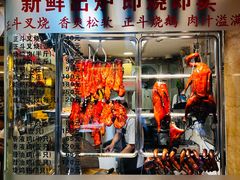 -丽的面家(多宝路店)