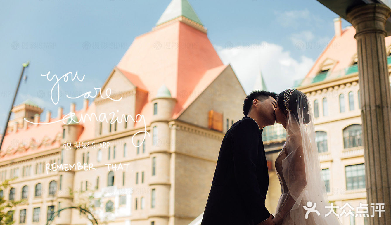 城堡婚纱照｜一起见证以爱为名的诗意