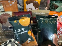 -良友书坊(安徽路店)
