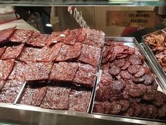 -美珍香(樟宜机场1号航站楼店)