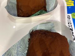 脏脏包-85度C(南京张府园店)