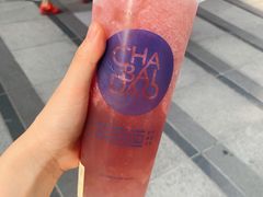 -茶百道(翠柏店)